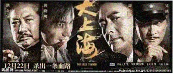 详情配图